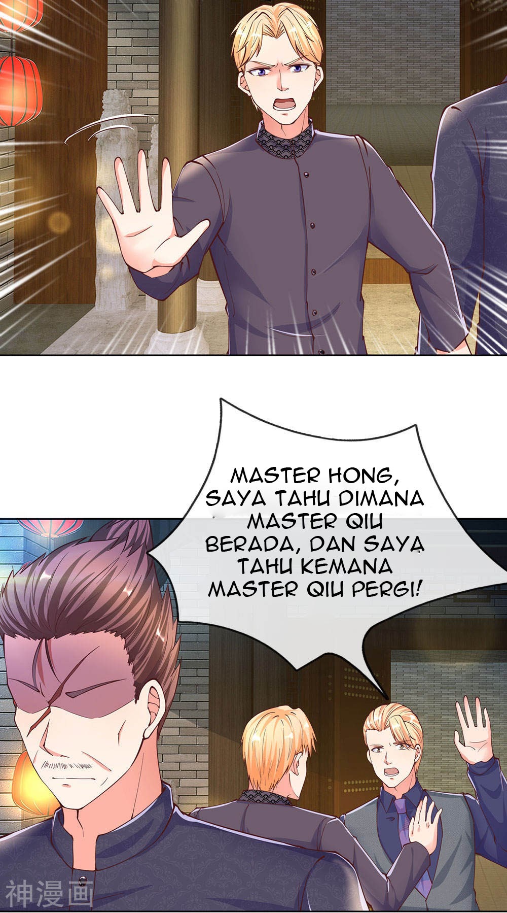 Immortal Daddy Xianzun Chapter 140 Gambar 14